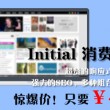 彩吧3d图谜彩吧图库